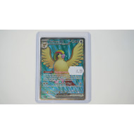 Pidgeot ex / Tauboss-ex (OBF-217)[DE/NM]