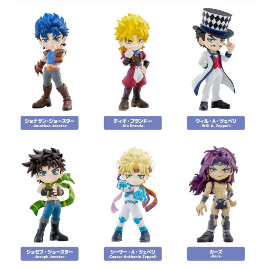JoJo's Bizarre Adventure: Phantom Blood & Battle Tendency - PalVerse Trading Figure Blind Box