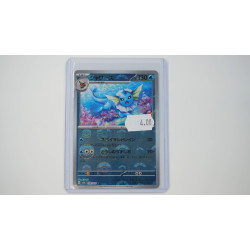 シャワーズ / Vaporeon (SV2A-134)[JP/NM]