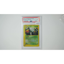 Bibor (SK 5) PSA[EN/MT]