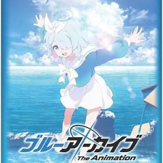 Weiß/Schwarz Blue Archive The Animation Booster[DE]