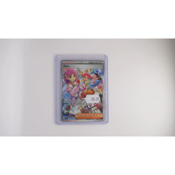 Lacey / Tara (SCR-172)[DE/NM]