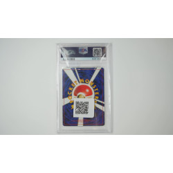 Entei (UNP) PSA[JP/MT]