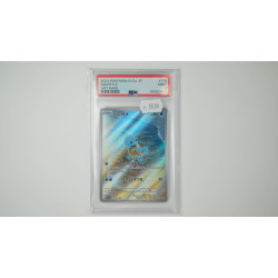 ゼニガメ / Squirtle (SV2A-170) PSA[JP/MT]