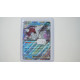Cetitan ex / Kolowal-ex (DRI-65)[DE/NM]