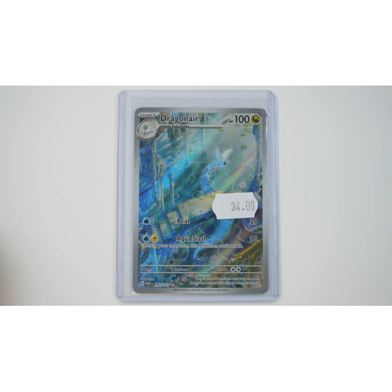 Dragonair / Dragonir (MEW-181)[EN/NM]