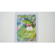 Yanmega ex / Yanmega-ex (DRI-3)[DE/NM]