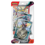 Obsidianflammen: Gladimperio Premium Checklane Blister[EN]