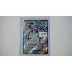 Wigglytuff ex / Knuddeluff-ex (PAF-222)[EN/NM]