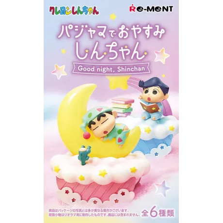Good night Shinchan