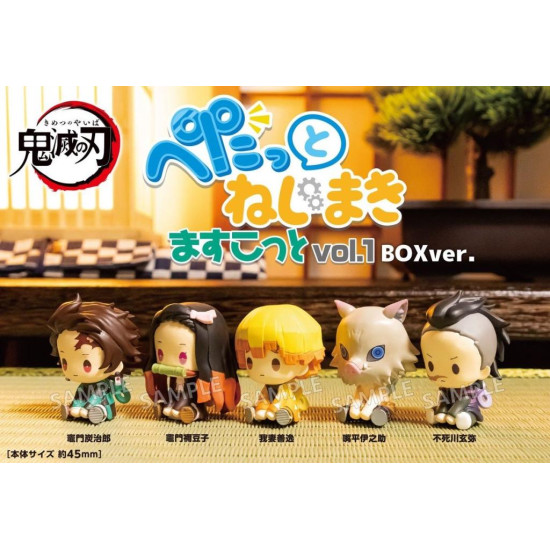 Bushiroad Creative Demon Slayer Petatto Wind-Up 