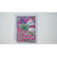 Yanmega ex / Yanmega-ex (DRI-206)[DE/NM]
