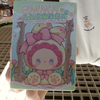 Emma Bunny Collector Debut Series