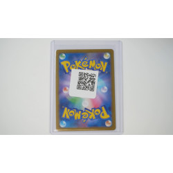 リーリエのピッピex / Lillie's Clefairy ex (SV9-126)[JP/NM]