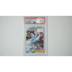 スズナ / Candice (S12-113)[JP/MT]