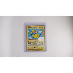 Fliegendes Pikachu (XY-P 292)[JP/NM]