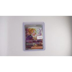 Briar / Brianna (SCR-171)[EN/NM]