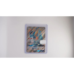 Kobalium GX (TEU 168)[EN/NM]