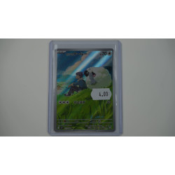 ホップのウールー / Hop's Wooloo (SV9-112)[JP/NM]