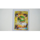 Nest Ball / Nestball (SUM-158)[DE/NM]