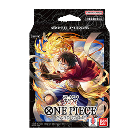 Starter Deck :3D2Y[EN]