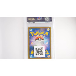 フシギバナ&ツタージャGX / Venusaur & Snivy-GX (SM11A-66)[JP/NM]