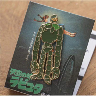 Castle In The Sky - Pin Robot Soldier