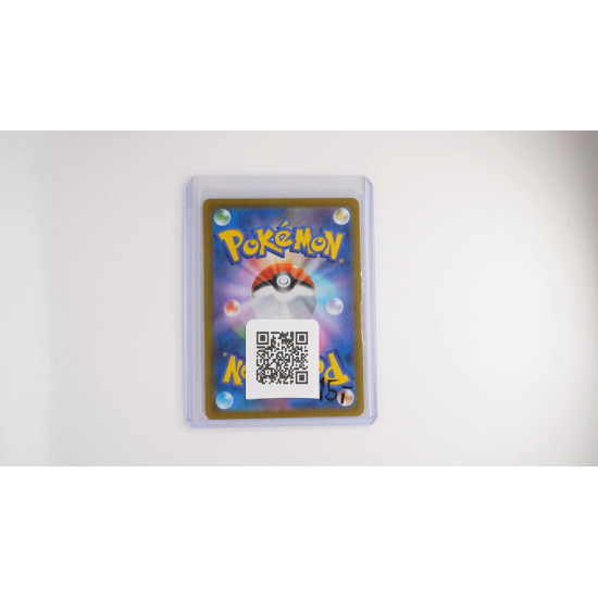 Ur-Dialga VSTAR (s10D 086)[JP/NM]