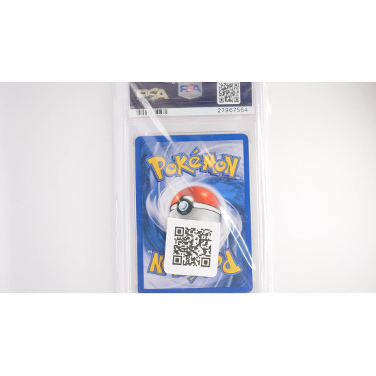 Regenbogen-Energie (TR 17) PSA[EN/MT]