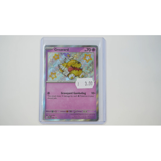 Greavard / Gruff (SVP-70)[EN/NM]