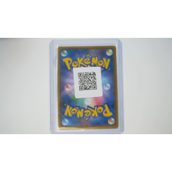 Shining Ho-Oh / Schimmerndes Ho-Oh (PROMO-83) STAMP[JP/NM]