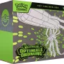 Optimale Ordnung Top-Trainer-Box[DE]