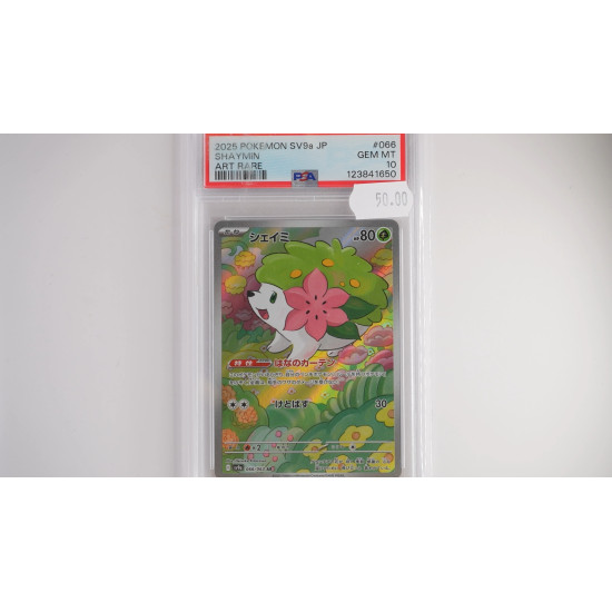 シェイミ / Shaymin (SV9A-66)[JP/MT]