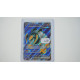 Iron Boulder ex / Eisenfels-ex (TEF-192)[EN/NM]