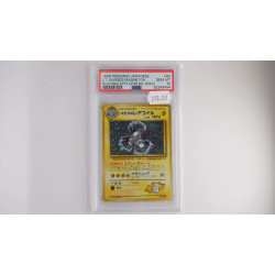 Major Bobs Magneton (G1)n PSA[JP/MT]