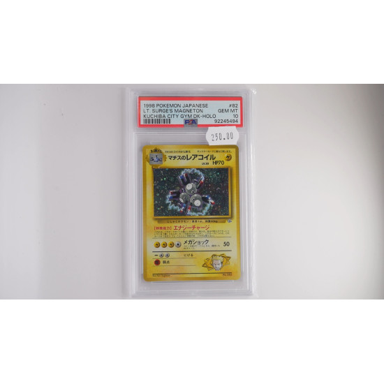 Major Bobs Magneton (G1)n PSA[JP/MT]