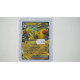 Ampharos ex / Ampharos-ex (SVP-16)[DE/NM]