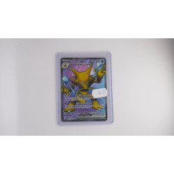 Alakazam ex / Simsala-ex (MEW-188)[DE/NM]