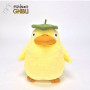 Chihiros Reise ins Zauberland Komorebi Plüschfigur Ootorisama 21 cm