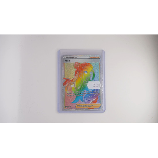 Nessa / Kate (VIV-196)[DE/NM]