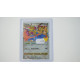 Zacian LV.X / Zacian LV.X (SP-135)[EN/NM]