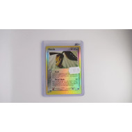 Flunkifer (SS 9)[EN/NM-]
