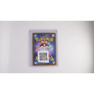 アカマツ / Crispin (SV8A-227)[JP/NM]