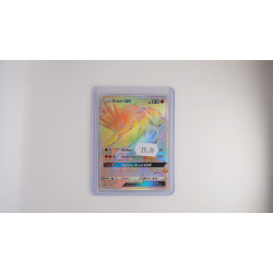 Entei GX (SLG 74)[DE/NM]