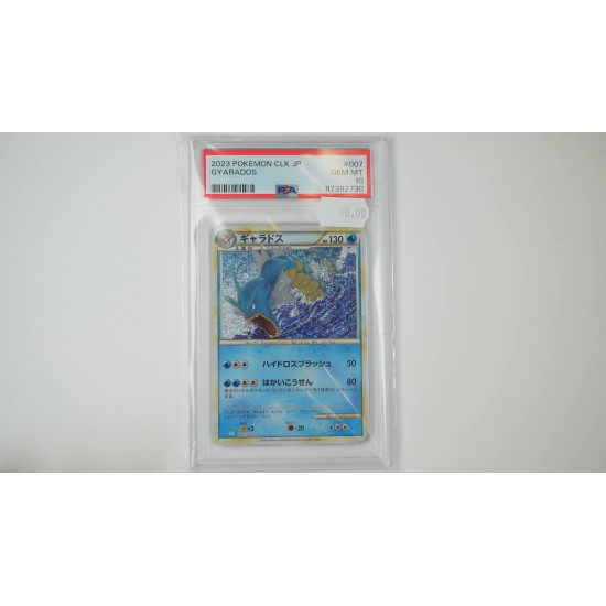 Gyarados CLK-007 JP[JP/MT]