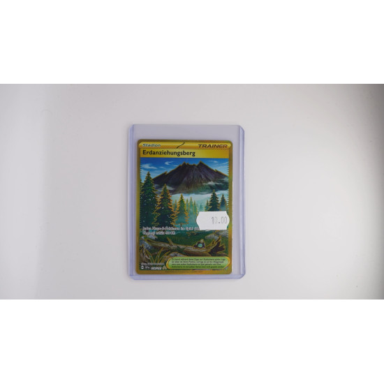 Gravity Mountain / Erdanziehungsberg (SSP-250)[DE/NM]
