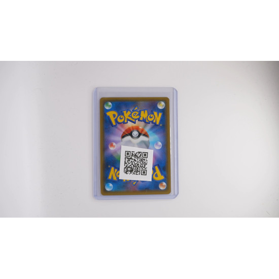 釣り人 / Fisherman (SM8B-154)[JP/NM]