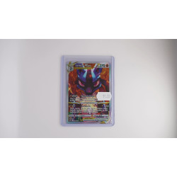 Lucario VSTAR / Lucario VSTAR (SP-291)[DE/NM]