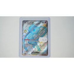 ミュウex / Mew ex (SV4A-327)[JP/NM]