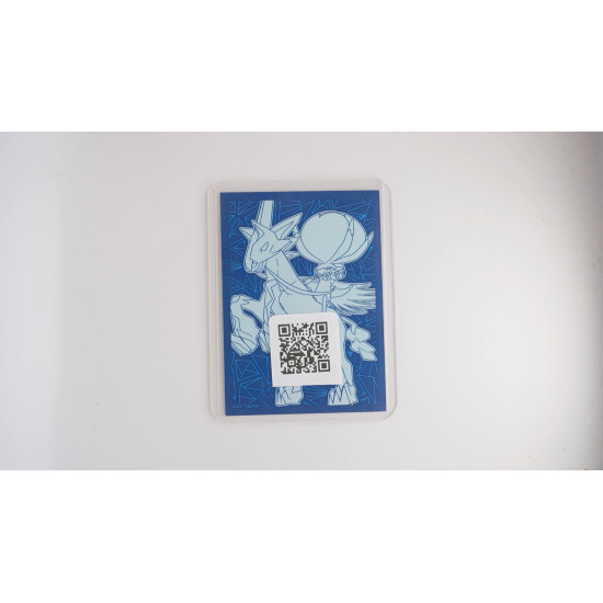 キョウの罠 / Koga's Trap (SM9A-63)[JP/NM]